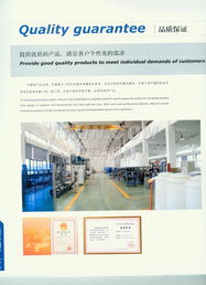 TTMN 計算機技術服務 全方位數(shù)字化解決方案提供商