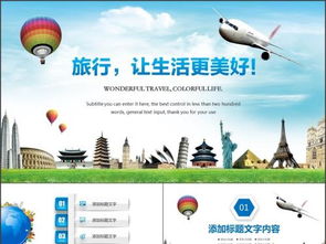 黃大仙“黑板救世圖三碼”現(xiàn)象與計算機技術服務行業(yè)的思考